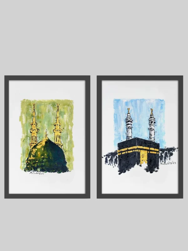 Macca Madina Painting