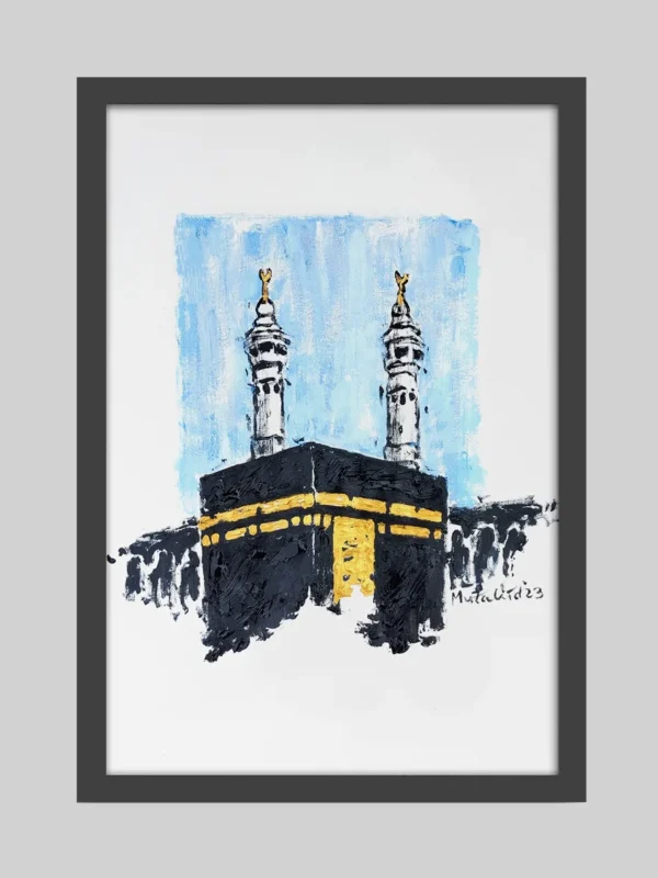 Madina Painting